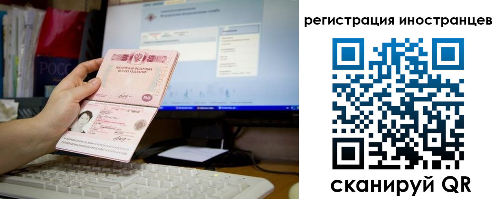 найти адрес прописки в Павловске